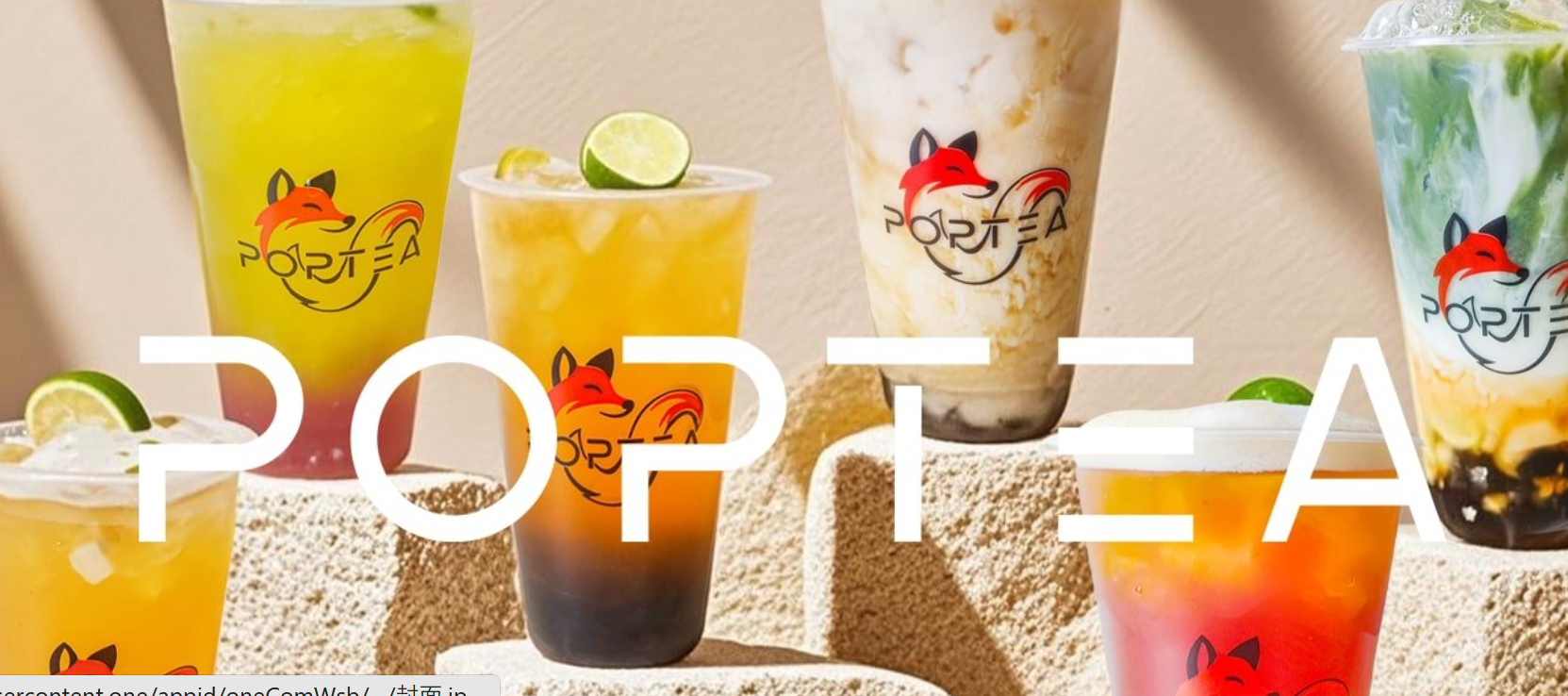 POPTEA